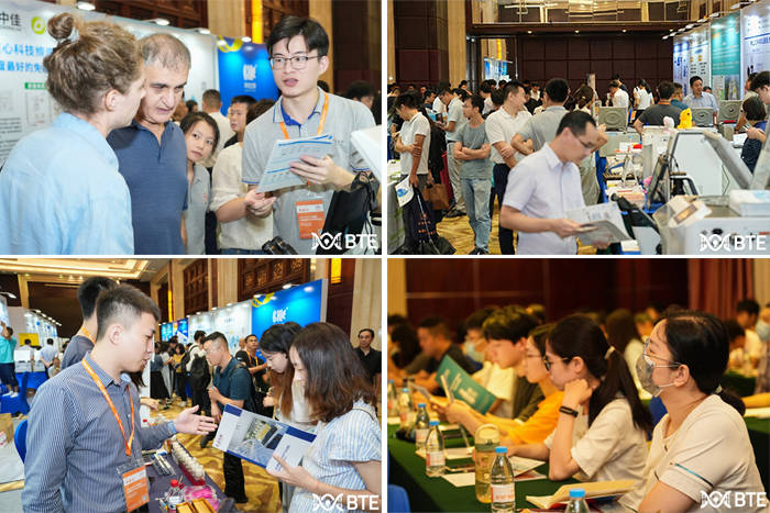 z6com·尊龙2023展会