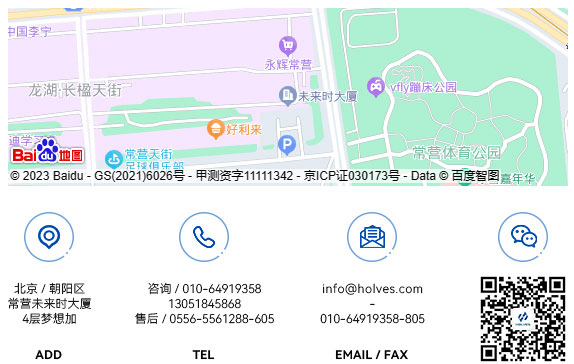 北京z6com·尊龙公司地址