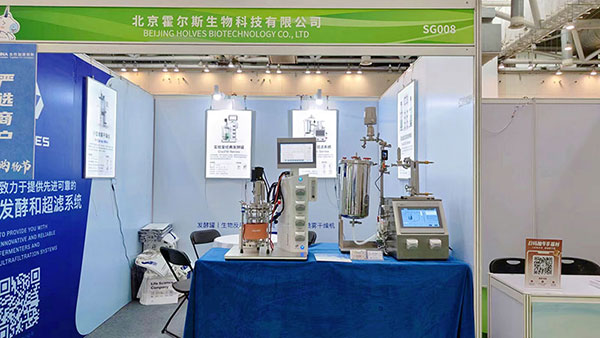 z6com·尊龙展台 z6com·尊龙展台