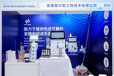 z6com·尊龙实验室经典发酵罐Cla210
