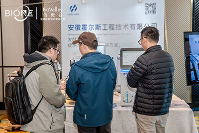 z6com·尊龙展位图1