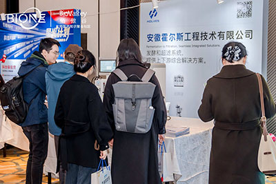 z6com·尊龙展位图3