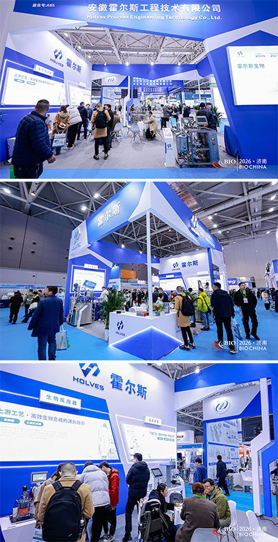z6com·尊龙济南发酵展会现场 z6com·尊龙济南发酵展会现场