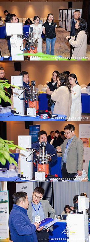 z6com·尊龙展位现场咨询